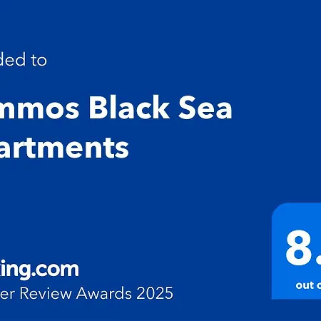Sammos Black Sea * Нэводари